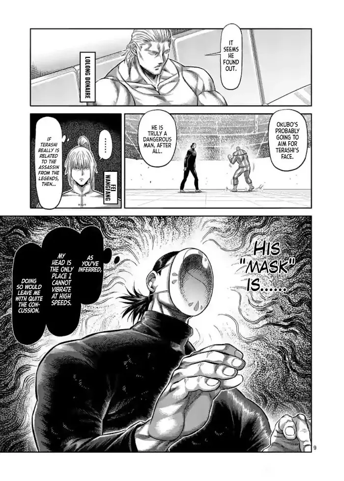 Kengan Omega Chapter 117 image 09_optimized